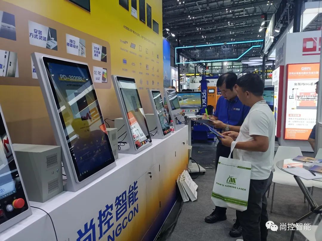 尚控智能 | 攜手并進(jìn)、 精彩紛呈 ，展會(huì)圓滿(mǎn)落幕！